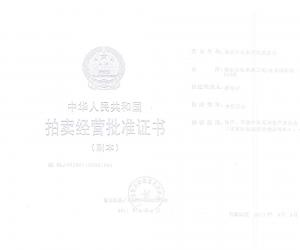 ���u(m��i)��(j��ng)�I(y��ng)�����C��(sh��)