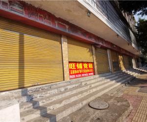 2020-11-10���O��·16̖�������׌�������U�����u(m��i)