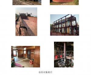 �ؑc�й������P�](m��i)������⼰��ֵ̎���D׌�Ŀ��������Ӹ��r(ji��)����